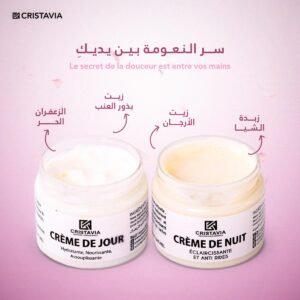 PACK CRÈME DE  JOURE ET CRÈME DE NUIT