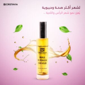 Huile de pousse cheveux